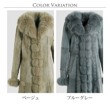 ラビット Wフェイス フォックストリミング コート レディース 秋 冬 ベージュ/ブルーグレー M/L ギフト 母 女性 プレゼント 『ギフト』 敬老の日 祖父 祖母 (No.04000058r)