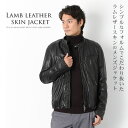 レザー ジャケット ベジタブル加工 メンズ ラムレザー レザージャケット メンズジャケット バイク バイカー ツーリング 春 秋 本革 革 誕生日 ギフト プレ...