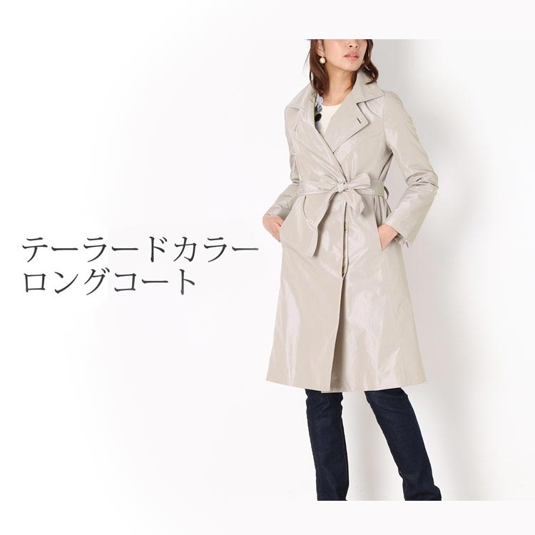 Rakuten - 【セール＆クーポン】【1点限り】ロングコート ベルト付き レディース シンプルデザインなのでビジネスからカジュアルまで多様なコーディネイトに合わせていただけます。春 秋 冬 アウター 暖かい 上品 ギフト プレゼント 7F (2016-19r)