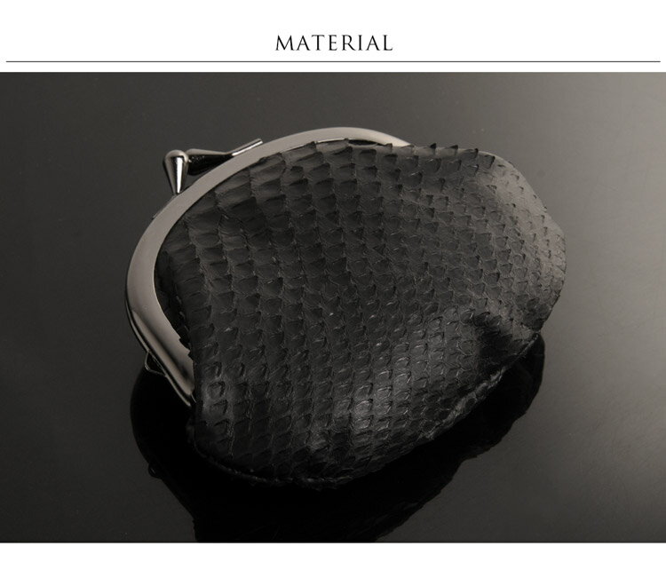 パイソン がま口 財布 レディース 全11色レトロなフォルムが可愛い がま口財布 蛇 革 小銭入れ コインケース 小物入れ 女性 春財布 【ネコポスで送料無料】 金運 ギフト プレゼント 4FA (06001122r)