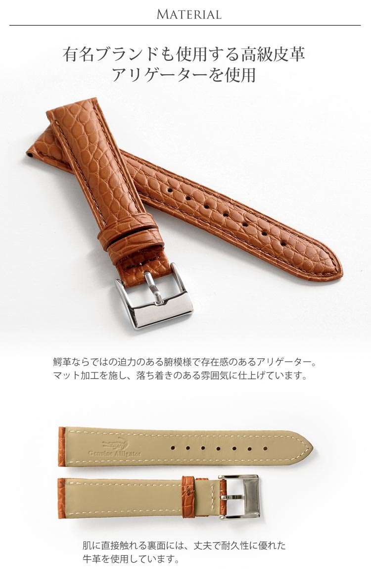時計 ベルト 18mm 防水 バンド 時計バン...の紹介画像3