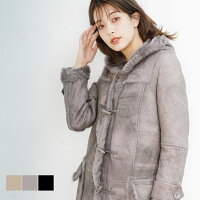 【BARGAIN!!】ムートンコート レディース ダッフルコート Wフェイス カットワーク フード 付き 冬 ベージュ/ライトグレー/キャメル/ブラック M/L/LL 秋 冬 ギフト 母 女性 プレゼント 『ギフト』 (01000843r)