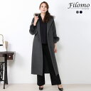 【5 OFFクーポン】Filomo ロングコート レディース カシミヤ混 フード付き ロング丈 ミンク フォックス トリム ライトグレー/ネイビー 卒業式 入学式 母 女性 ギフト プレゼント 母の日 実用的 6F (02000230r)