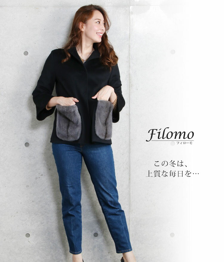 Filomo/フィローモ loro piana...の紹介画像3