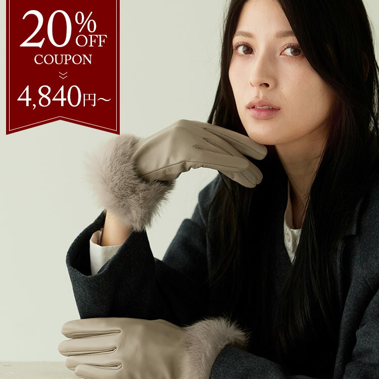 クリスマスプレゼント｜彼女に贈る手袋のおすすめは？