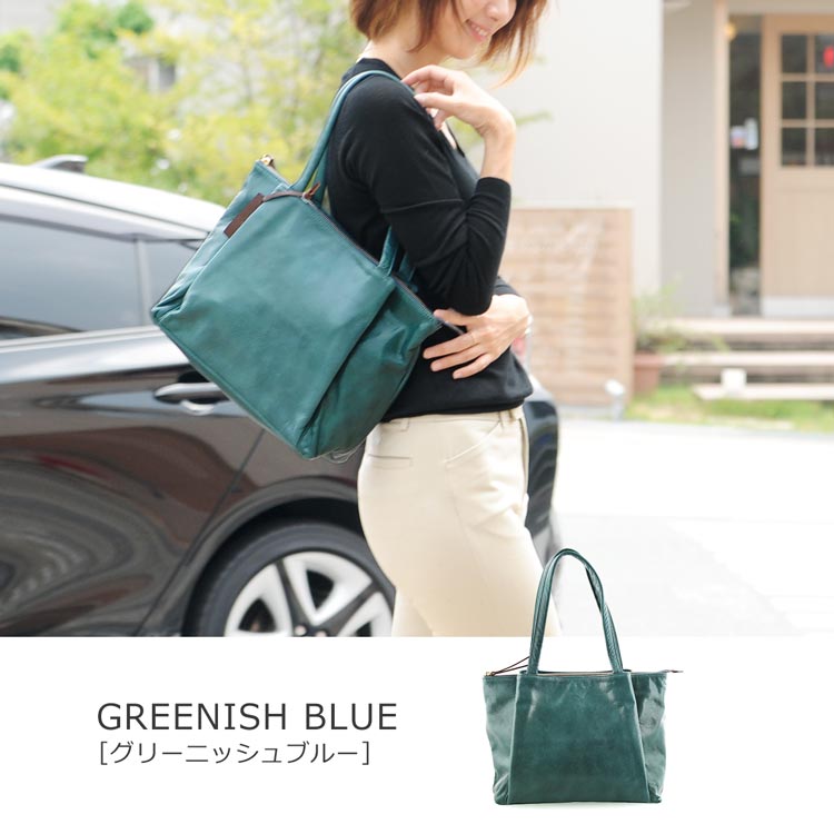 【5%オフクーポン】HALEINE トートバッグ レディース 大きめ ブランド 本革 日本製...