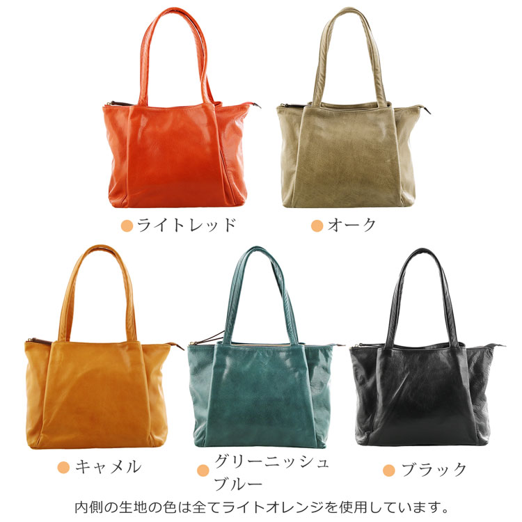 【5%オフクーポン】HALEINE トートバッグ レディース 大きめ ブランド 本革 日本製...