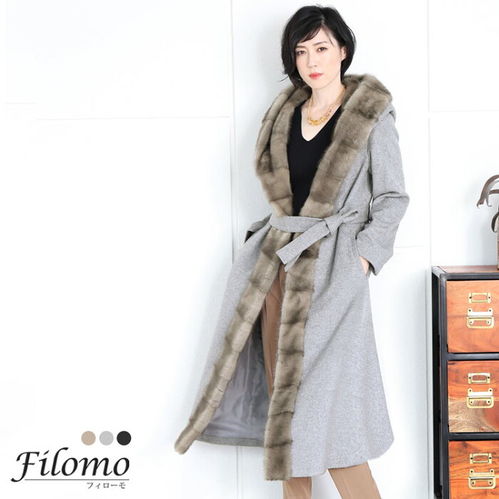 【スーパーSALE10%OFF!!】Filomo ミンク トリミング ロング コート カシミヤ ブレンド ウール レディース フード 付き 着丈120cm モカ/ライトグレー/ブラック M/L Aライン 秋 冬 ファー付き ベルト付き ギフト【レビュープレゼント対象】 敬老の日 7F (02000200r)