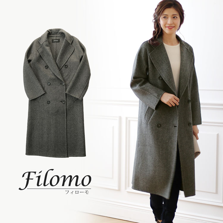 フィローモ コート レディース 【5%OFFクーポン】Filomo チェスターコート レディース 秋冬 カシミヤブレンド ウール ツイード ロング丈 9号/11号/13号 ブラックツイード 卒業式 入学式 母 女性 30代 40代 50代 60代 ギフト プレゼント 実用的 6F (02000228r)