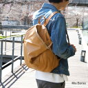【期間限定価格】リュック メンズ ブランド レザー 通学 通勤 本革 軽量 Mia Borsa A4 リュックサック メンズ キャメルベージュ/ブルーグレー/ブ...