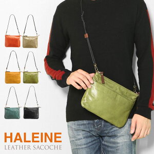 【10％OFFクーポン対象】HALEINE ブランド サコッシュ メンズ 日本製 本革 革 斜め掛け 小さめ ポシェット ミニショルダー ショルダーバッグ 全6色 牛革 誕生日 誕生日 ギフト 父 プレゼント