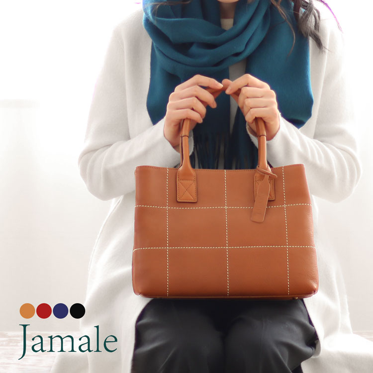 【最大10％OFF!】 Jamale 本革 トートバッグ バ