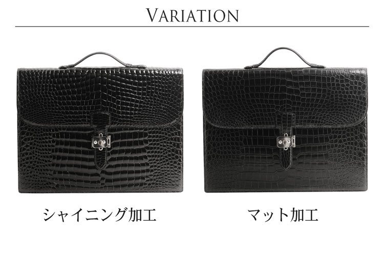 【5％クーポン】スモール クロコダイル ビジネスバッグ A4対応 ポロサス メンズ ブ...