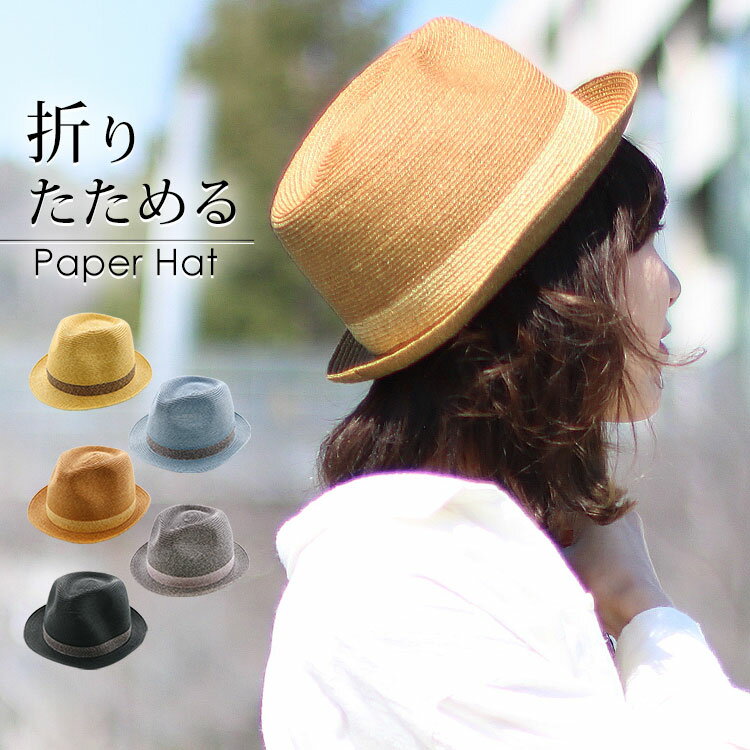 楽天市場】麦わら帽子 ブルーの通販 楽天市場】麦わら帽子 ブルーの通販