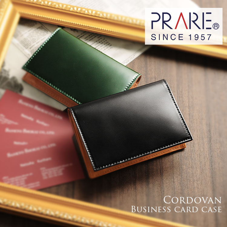 楽天市場】genuine cordovan コードバン名刺入れ(バッグ・小物 楽天市場】genuine cordovan コードバン名刺入れ(バッグ・小物