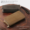 クロコダイル クラッチ & 長財布 レディース セカンドバッグ お財布ポシェット ミンク/ブルージーン/ダークブラウン/ブラック 謝恩会 式典 2次会 パーティ...
