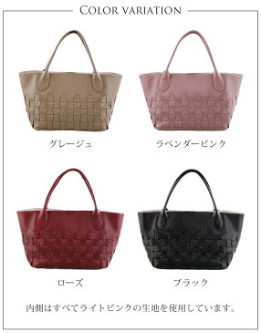 Jamale トートバッグ レディース 日本製 メッシュ ひまわりオイル 仕上げ 小さめ 革 ブランド 本革 かわいい ミニ シンプル 大人 舟形 トート バッグ カジュアル 上品 母 女性 ギフト 『ギフト』 チョコレート 付きラッピング対応可(07000331r)