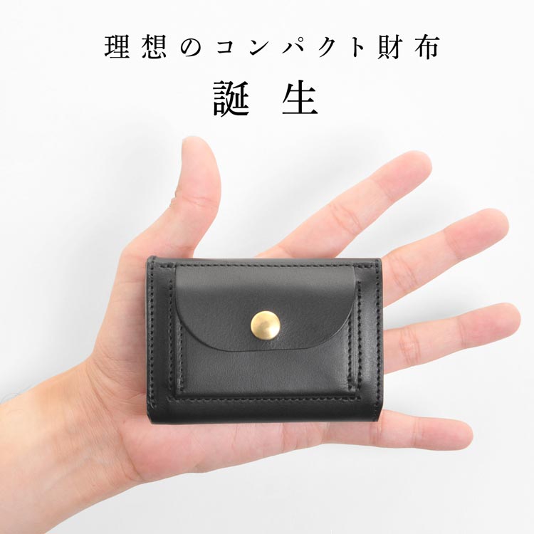 ミニ財布 メンズ 父の日 日本製 本革 Jamale コンパクト財布 小さい財布 ヌメ革 牛...