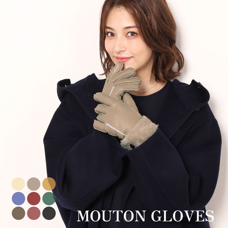 ムートン グローブ ファー 手袋 レディース ダブルフェイス 【ネコポスで送料無料】 ボタン デザイン ファー フリーサイズ 羊毛 羊毛皮 レザー 手ぶくろ ギ...