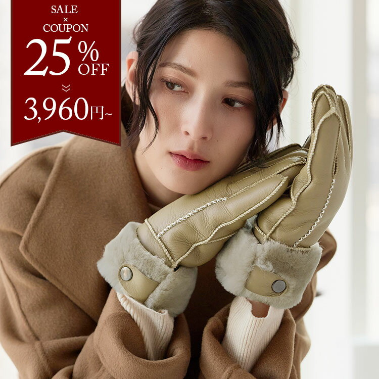 【期間限定価格】ムートン グローブ ファー 手袋 レディース ダブルフェイス 【ネコポスで送料無料】 ..