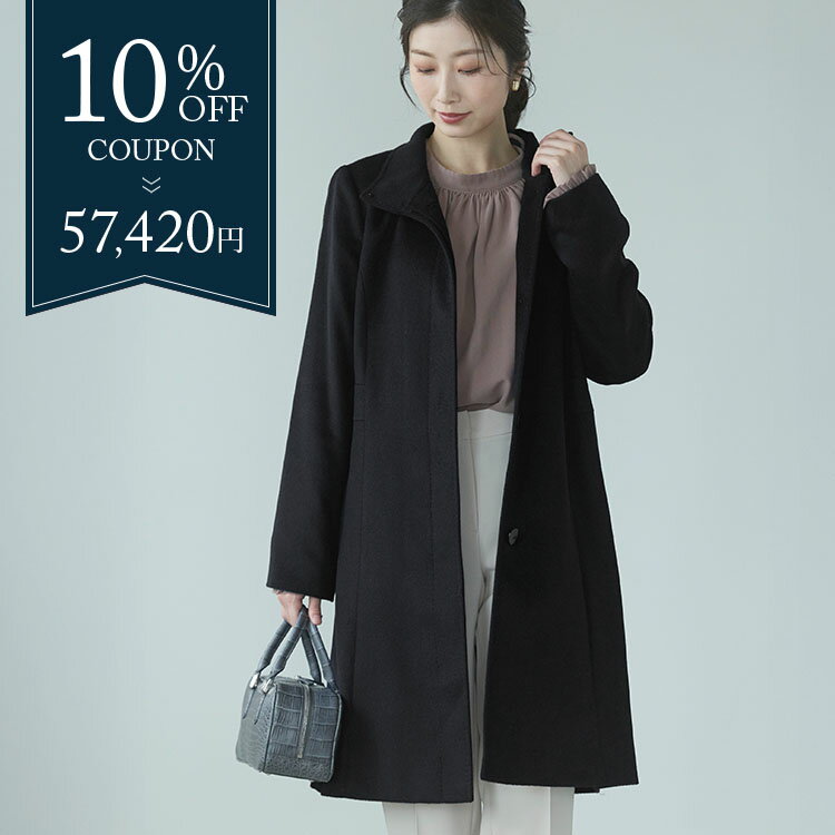 【10%offクーポン】コート カシミヤ 100% レディース スタンドカラー 卒業式 卒園式 入学式 入園式 卒入学 Filomo 秋 冬 春 カシミヤコ..