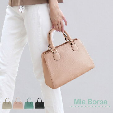 本革 フォーマル バッグ レディース ハンドバッグ 2way ショルダー Mia Borsa 牛革 レザー 肩掛け 小さめ 革 通勤 ショルダーストラップ 黒 冠婚葬祭 結婚式 ミニ (07000337r)