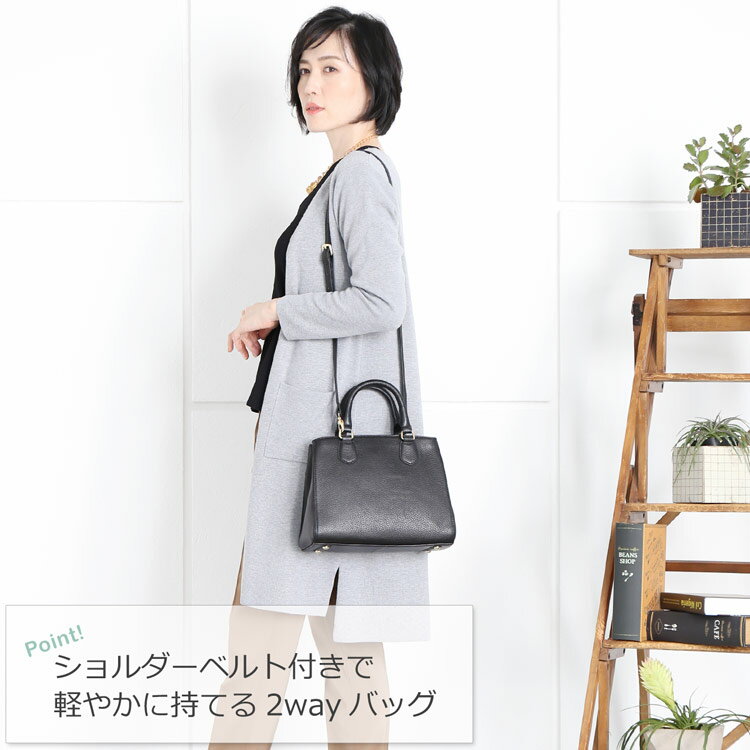 本革 フォーマル バッグ レディース ハンドバッグ 2way ショルダー Mia Borsa 牛革 レザー 肩掛け 小さめ 革 通勤 ショルダーストラップ 黒 冠婚葬祭 結婚式 ミニ (07000337r)