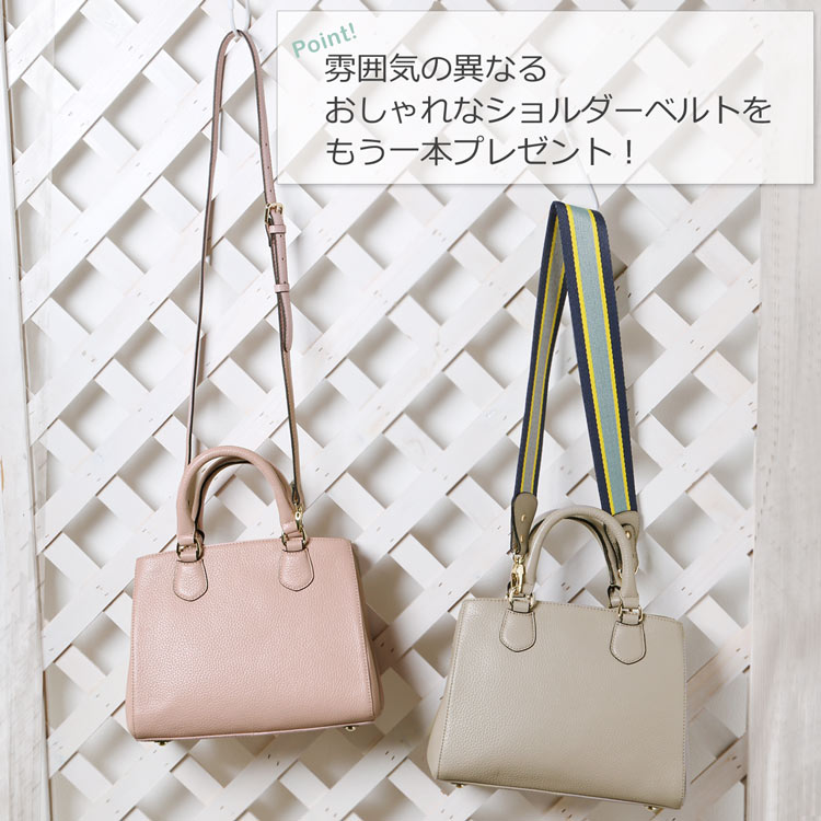 本革 フォーマル バッグ レディース ハンドバッグ 2way ショルダー Mia Borsa 牛革 レザー 肩掛け 小さめ 革 通勤 ショルダーストラップ 黒 冠婚葬祭 結婚式 ミニ (07000337r)