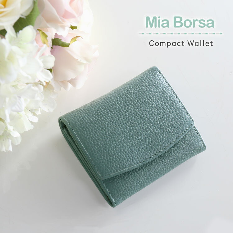 【5％OFFクーポン】二つ折り財布 レディース 財布 本革 Mia Borsa ブランド ミニ 小さい コンパクト 牛革 レザー フォーマル 使いやすい グレージュ/スモークピンク/ブルー/ブラック 右利き 実用的 ギフト プレゼント 4FC (07000338r)