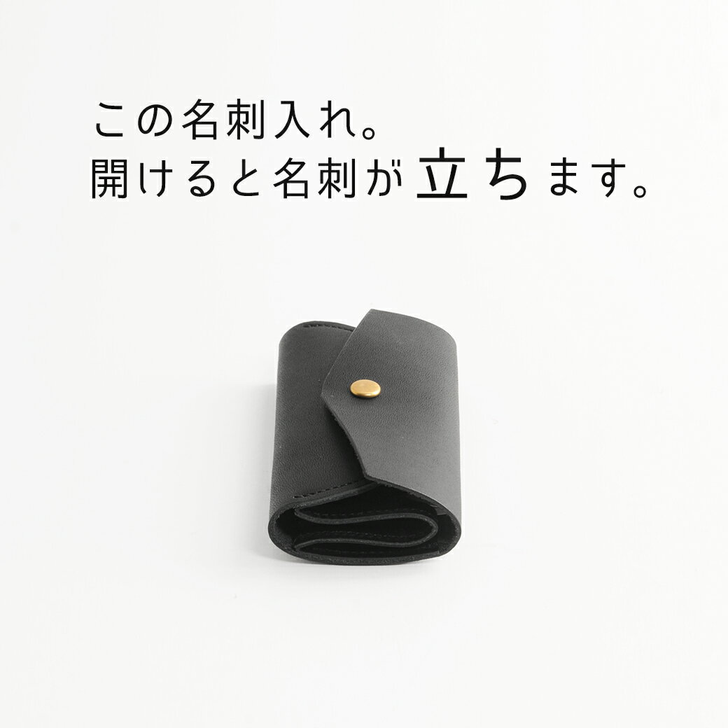 【5%OFFクーポン】カードケース メンズ 本革 名刺入れ Jamale com-ono 日本製 ヌメ...