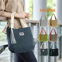 【クーポン対象】帆布 トートバッグ 日本製 キャンバス トート HALEINE シュリンク レザー 生地 バッグ ショルダー バイカラー タッセル レディース ...
