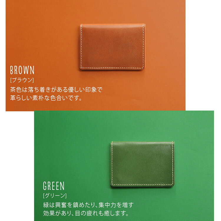 【20%オフクーポン対象】パスケース 二つ折り メンズ【名入れ 可能】Jamale ジャマ...