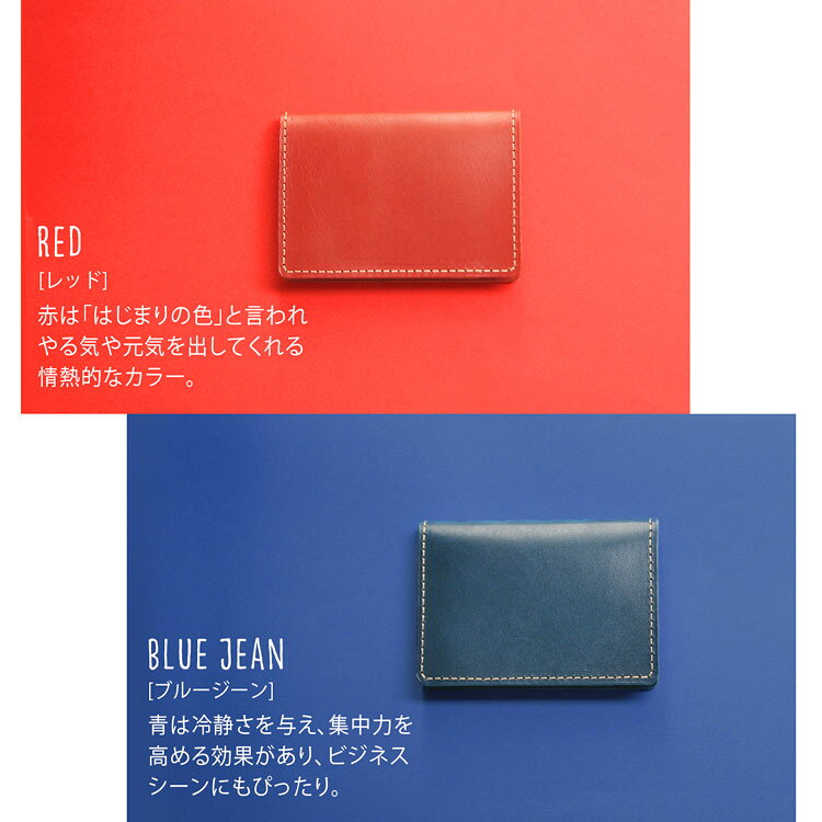 【20%オフクーポン対象】パスケース 二つ折り メンズ【名入れ 可能】Jamale ジャマ...