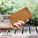 財布 レディース ミニ財布 コンパクト L字 ファスナー 長財布 Jamale 日本製 シュリンク レザー 牛革 本革 小さい財布 シンプル おしゃれ ブランド プレゼント ユニセックス ギフト (07000355r)