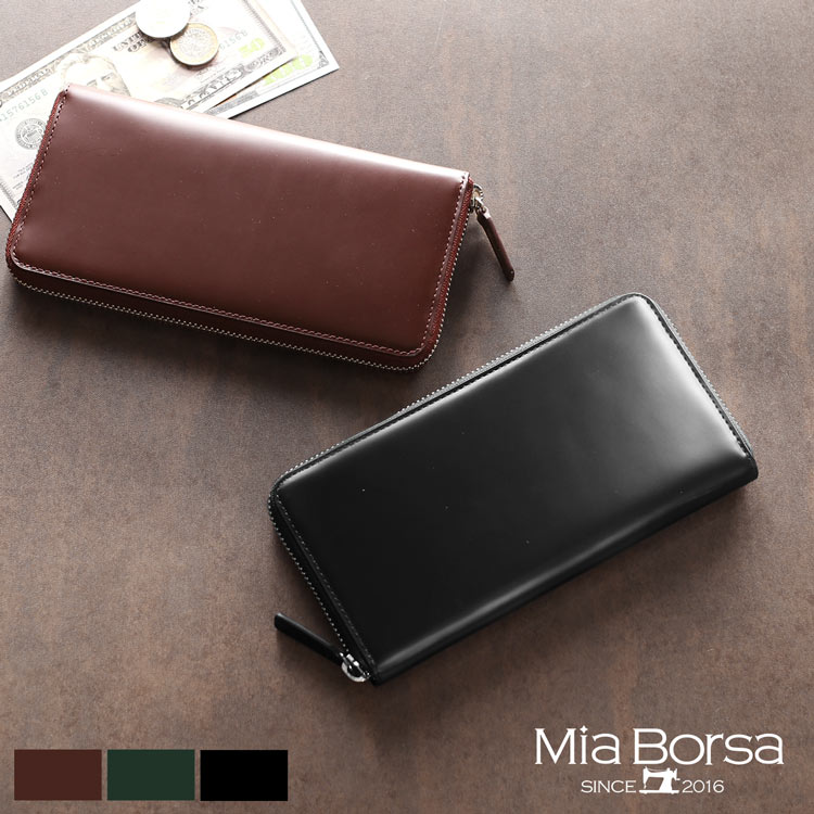 コードバン 財布（メンズ） 財布 メンズ 長財布 本革 ラウンドファスナー コードバン調 レザー 薄型 Mia Borsa ワイン/グリーン/ブラック【名入れ 可能】【ネコポスで送料無料】牛革 プレゼント 普段使い 卒業 記念品 (07000370-mens-1r)