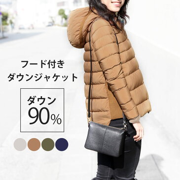 【スーパーSALE10%OFF!!】ダウンジャケット キッズ フード付き サイドニット ダウン90% 女の子 軽量 高品質 ヴィクトリアダウン ニット RDS 防寒 暖かい 秋 冬 アウター ブルゾン コート ショート丈 ライトダウン 小学生 中学生 高校生 ギフト 6F 敬老の日 (08000186-cc-1r)