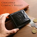 【週末クーポン対象】クロコダイル ミニ財布 メンズ ブラック マット 加工 鰐皮 ワニ 本革 高級 コンパクト 小さい 財布 キャッシュレス 普段使い ミニマリ...