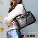 【20%OFFクーポン!】クロコダイル ハンドバッグ レディース 2way バッグ 鍵付き マット 加工 センター取り 全6色 本革 本物 ワニ革 安心 保証書...