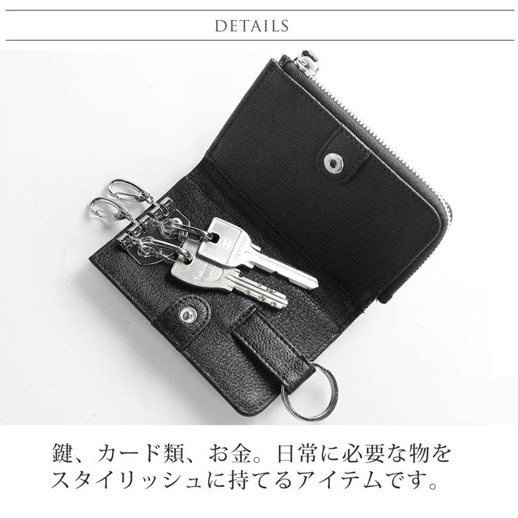 クロコダイル メンズ ミニ財布 シャイニング 加工 キーケース ブラック 本革 鰐革 ...