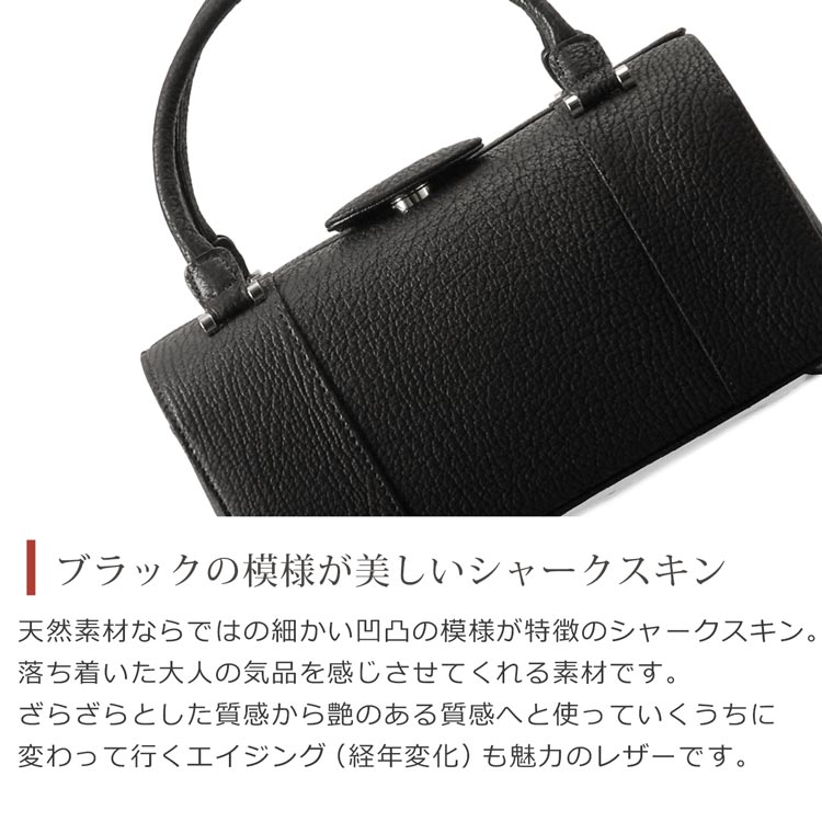 ��5�󥯡��ݥ�ۥ��㡼�� �֥�å� �ե����ޥ�Хå� ��ǥ����� ������ �ܳ� �ܥå����� �ϥ�ɥХå� ���� ������� ����� ���� �ɥ������Хå� ���ե� �ץ쥼��� 4FA (3506r)