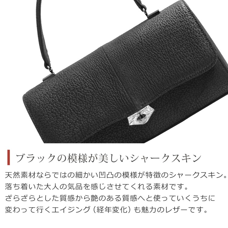 ��5�󥯡��ݥ�ۥ��㡼�� �֥�å� �ե����ޥ�Хå� ���� ��ǥ����� �������Ρ��ޥ� �ϥ�ɥХå� JRA ���� ������� ����� ���� ���ե� �ץ쥼��� 4FA (7161r)