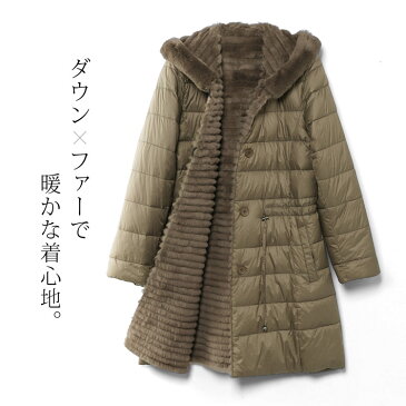 【最大1万円引クーポン発行中】ダウンコート レディース 40代 リバーシブル コート フード付き ファー付き ダウン80% レッキスファー ダウン リバーシブルコート 毛皮 ファーコート アウター 上着 50代 30代 ミセス 母 秋 冬 敬老の日 祖父 祖母 (01000901r)