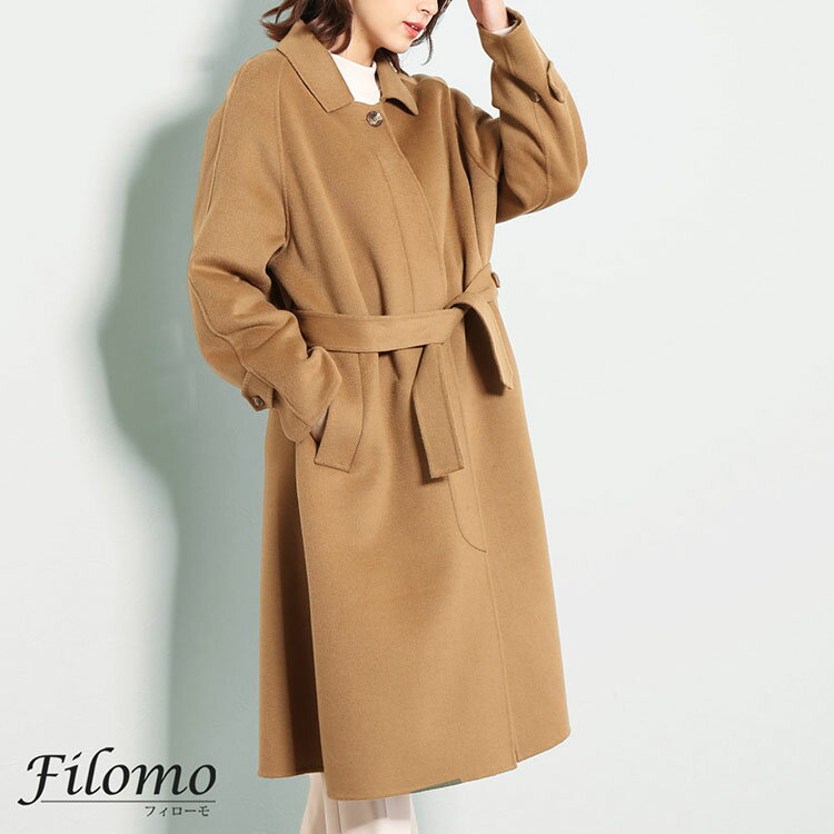 【期間限定SALE!!】ステンカラーコート オーバーサイズ コート ビッグシルエット レディース ベルト付き ブランド Filomo カシミヤ混 ウール ロングコート Wフェイス 一枚仕立て アウター 秋冬 ギフト プレゼント 実用的 6F (02000279r)