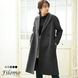 フィローモ チェスターコート レディース 【最大10%OFFクーポン!】ロング チェスターコート レディース カシミヤ ブレンド ウール アウター ロング丈 ゆったり サイズ ラグラン コート 秋冬 アウター 大きめ ロングコート テーラード 女性 30代 40代 50代 60代 ギフト プレゼント 母の日 実用的 6F (02000281r)