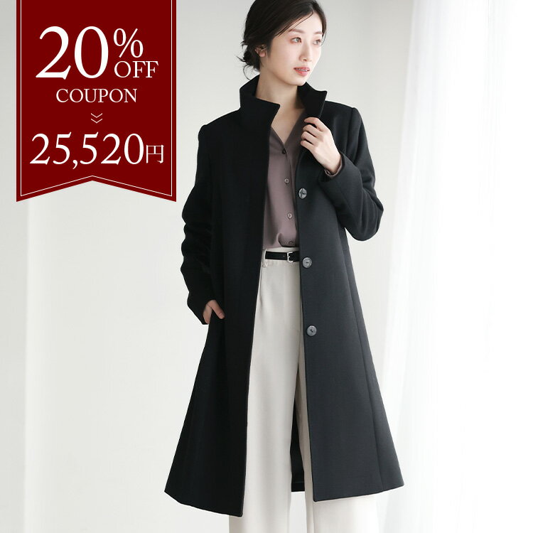 ��4h����20%off�ۥ����� ��ǥ����� ���� �����ߥ� �֥��� ������ ���󥰥����� 100cm ´�ȼ� ´�༰ ���ؼ� ���༰ ´���� ������ɥ��顼...