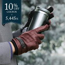 【10%OFFクーポン】手袋 メンズ 本革 レザー グローブ 防寒 防風 スマホ タブレット 対応 羊革 秋 冬 男性 ラムレザー 暖かい レザー手袋 革手袋 ベルト ハンドステッチ 【ネコポスで送料無料】 【名入れ 可能】 ギフト プレゼント 7F (05000051r)