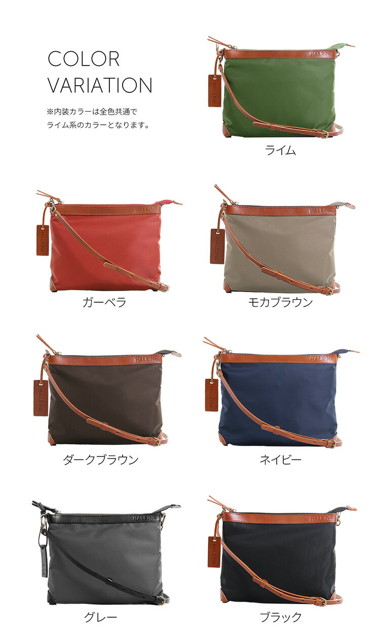 【5％クーポン】サコッシュ メンズ 日本製 HALEINE ナイロン ヌメ革 横型 ショルダ...
