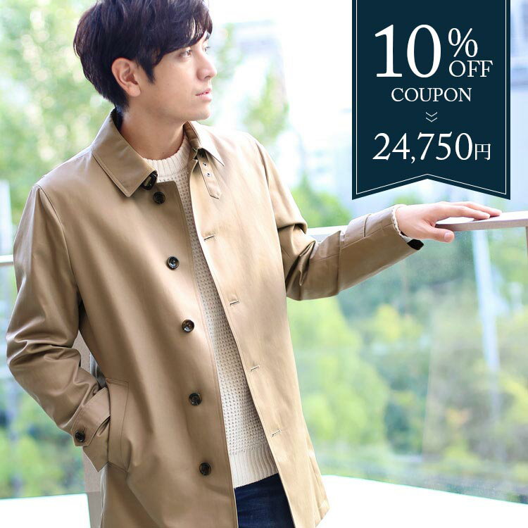 【24h限定10%off】メンズ ステンカラーコート メンズ ブランド スプリングコート 中綿 ライナー付き HALEINE アレンヌ 綿100％ コットン シンプル きれいめ 通勤 仕事 アウター メンズコート メンズアウター 冬 秋 無地 動きやすい 暖かい ギフト プレゼント 6F (08000196r)