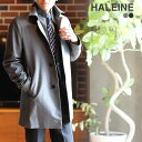 【10%OFFクーポン!】メンズ ビジネス コート スタンドカラー HALEINE アレンヌ アウター ウィンドストッパー 付き 通勤 7days 撥水 加工 中綿 ライナー シンプル 軽量 暖かい 父の日 バレンタ…