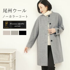 https://thumbnail.image.rakuten.co.jp/@0_mall/sankyo/cabinet/image44/08000209-10.jpg